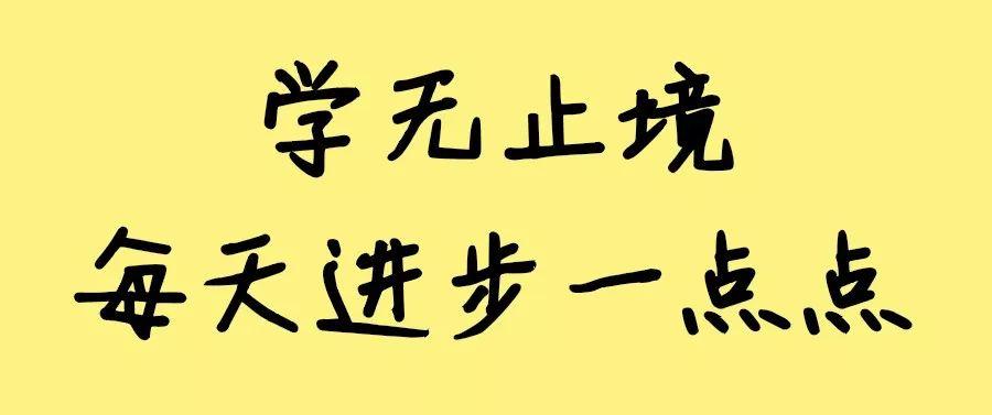 为什么你学不会递归？告别递归，谈谈我的一些经验